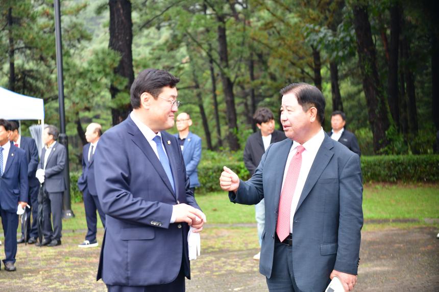 제23회 포천시민의 날 기념행사 및 타종식 행사 - 20