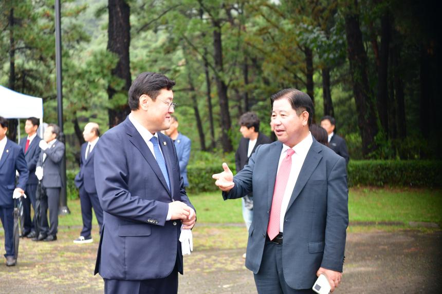 제23회 포천시민의 날 기념행사 및 타종식 행사 - 21