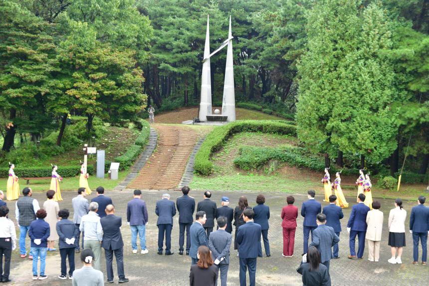 제23회 포천시민의 날 기념행사 및 타종식 행사 - 23