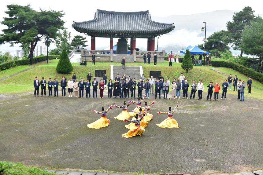제23회 포천시민의 날 기념행사 및 타종식 행사 - 31