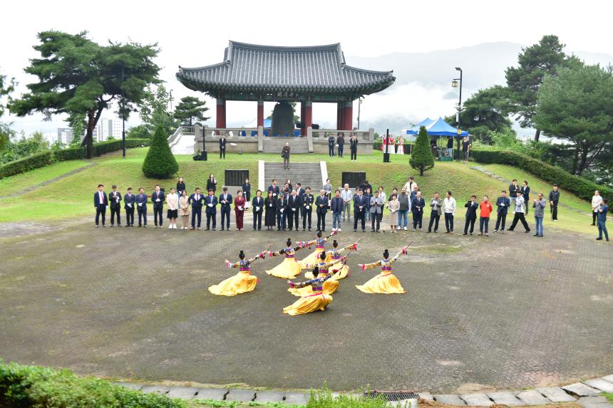 제23회 포천시민의 날 기념행사 및 타종식 행사 - 32