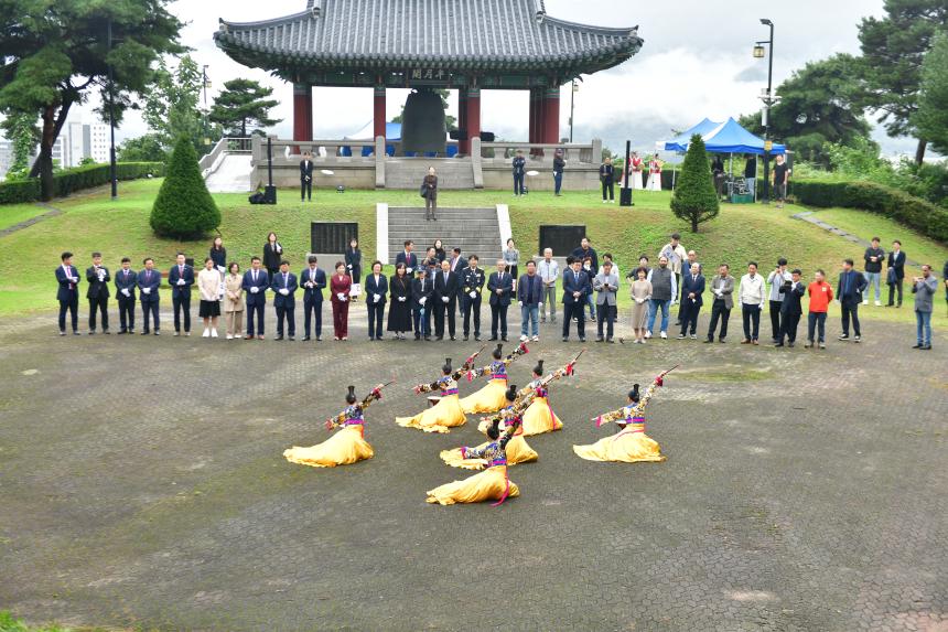 제23회 포천시민의 날 기념행사 및 타종식 행사 - 34