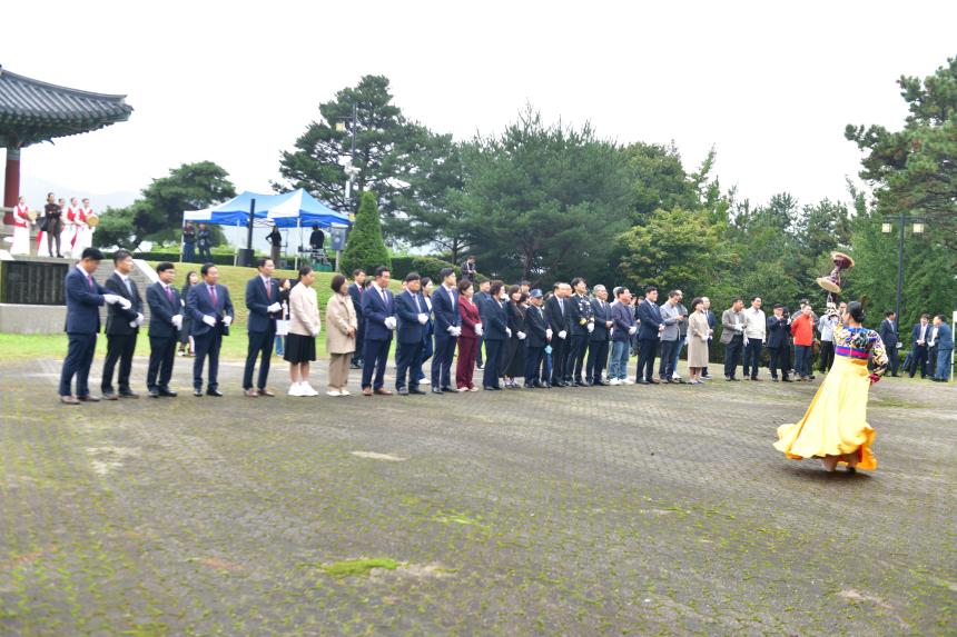 제23회 포천시민의 날 기념행사 및 타종식 행사 - 36