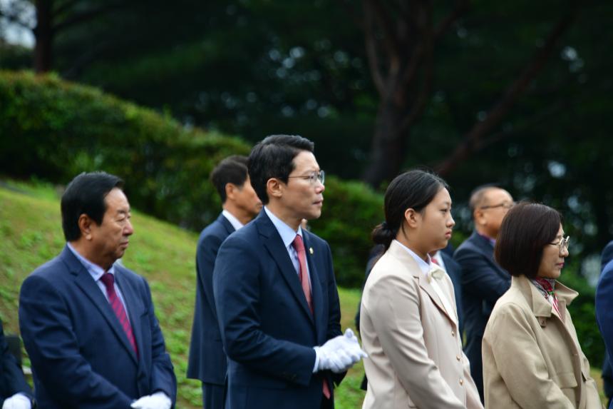 제23회 포천시민의 날 기념행사 및 타종식 행사 - 37