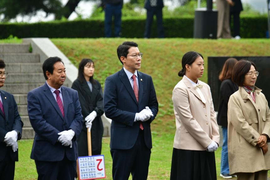 제23회 포천시민의 날 기념행사 및 타종식 행사 - 38