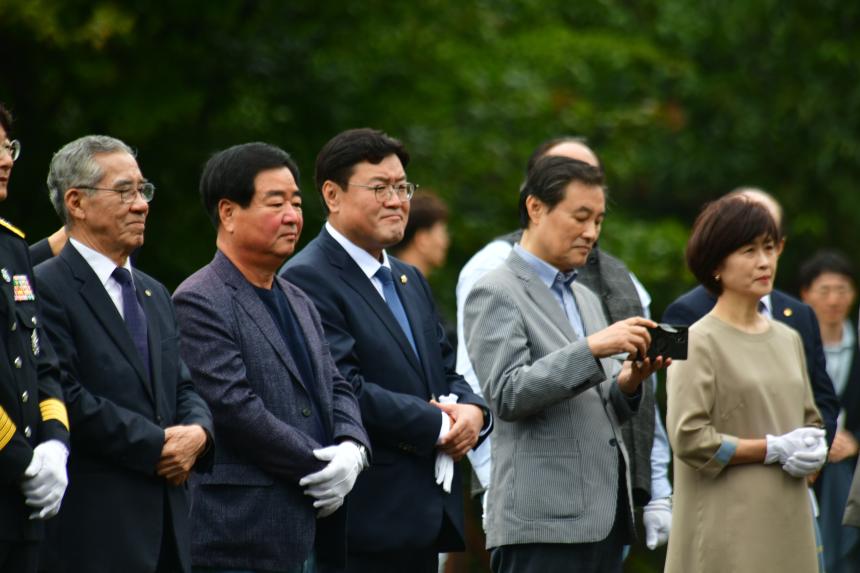 제23회 포천시민의 날 기념행사 및 타종식 행사 - 46