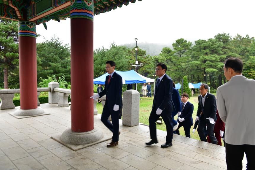 제23회 포천시민의 날 기념행사 및 타종식 행사 - 50