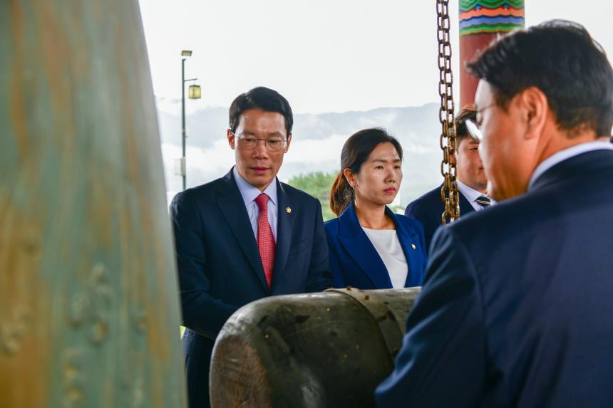 제23회 포천시민의 날 기념행사 및 타종식 행사 - 52