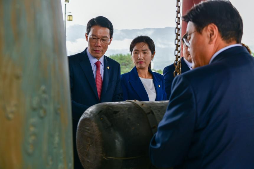 제23회 포천시민의 날 기념행사 및 타종식 행사 - 53