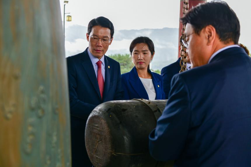 제23회 포천시민의 날 기념행사 및 타종식 행사 - 54