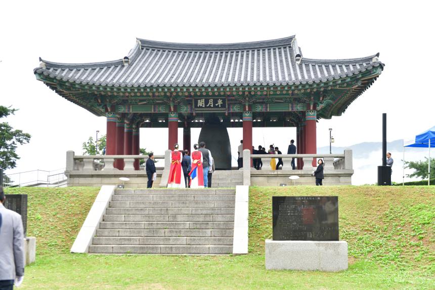 제23회 포천시민의 날 기념행사 및 타종식 행사 - 64