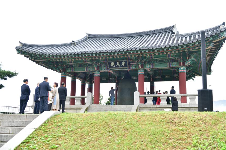 제23회 포천시민의 날 기념행사 및 타종식 행사 - 65