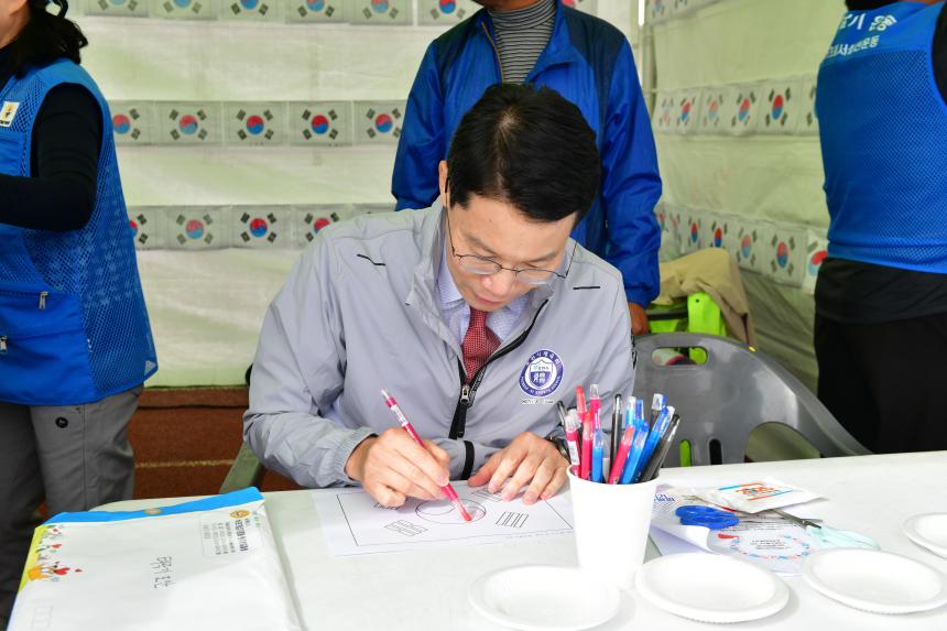 제23회 포천시민의 날 기념행사 및 타종식 행사 - 75