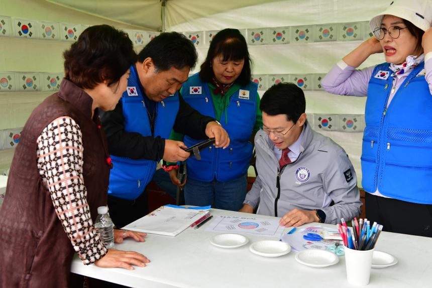 제23회 포천시민의 날 기념행사 및 타종식 행사 - 76