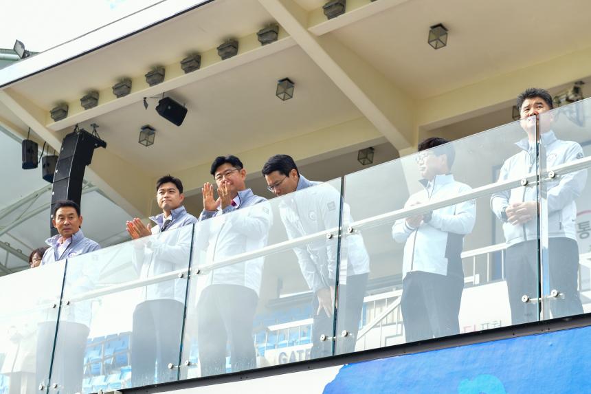 제23회 포천시민의 날 기념행사 및 타종식 행사 - 80