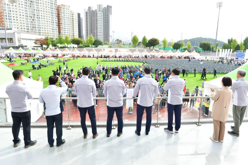 제23회 포천시민의 날 기념행사 및 타종식 행사 - 82