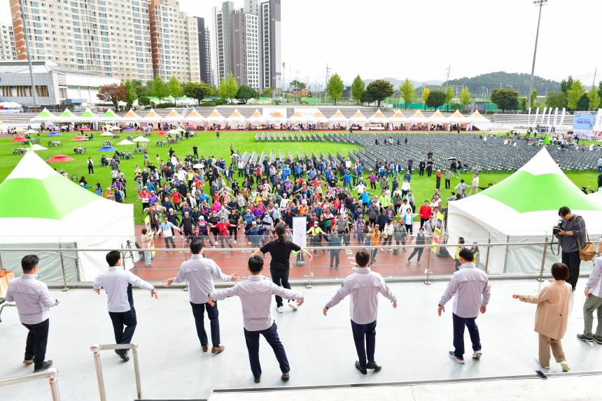 제23회 포천시민의 날 기념행사 및 타종식 행사 - 91