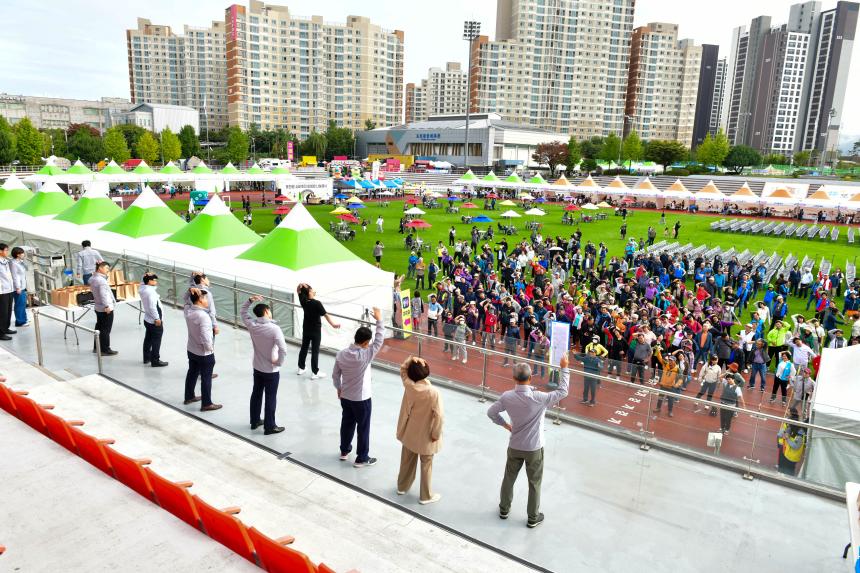 제23회 포천시민의 날 기념행사 및 타종식 행사 - 92