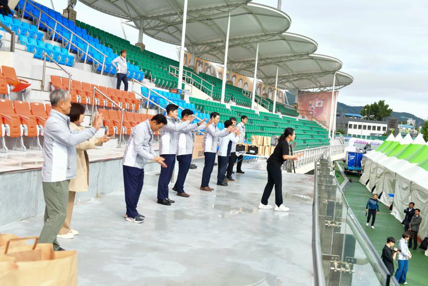 제23회 포천시민의 날 기념행사 및 타종식 행사 - 93