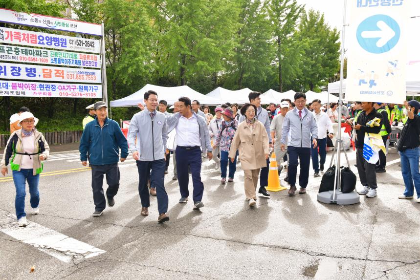 제23회 포천시민의 날 기념행사 및 타종식 행사 - 100