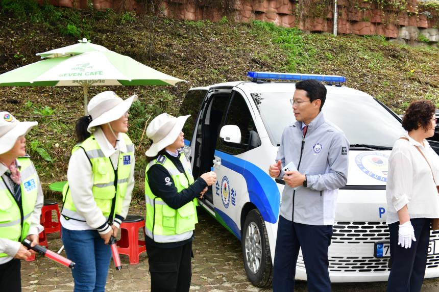 제23회 포천시민의 날 기념행사 및 타종식 행사 - 125