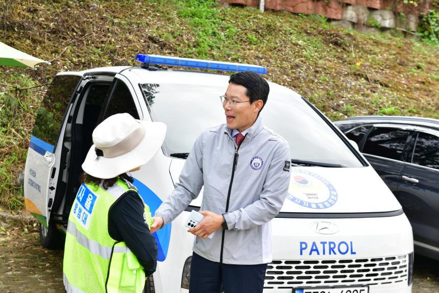 제23회 포천시민의 날 기념행사 및 타종식 행사 - 127