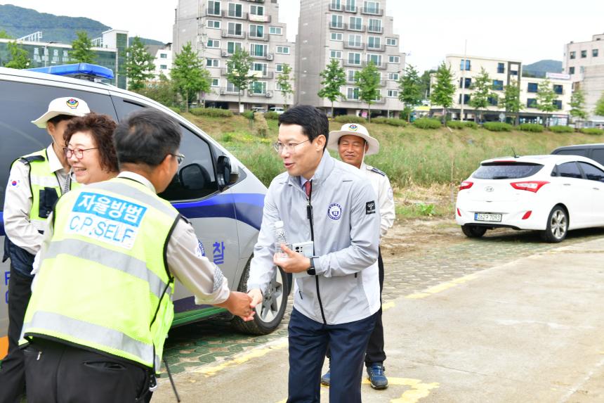 제23회 포천시민의 날 기념행사 및 타종식 행사 - 128
