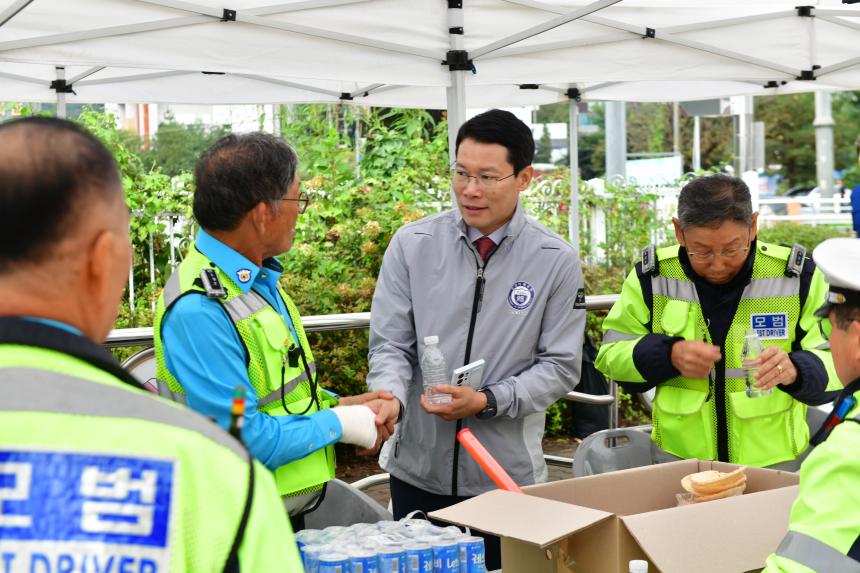 제23회 포천시민의 날 기념행사 및 타종식 행사 - 129