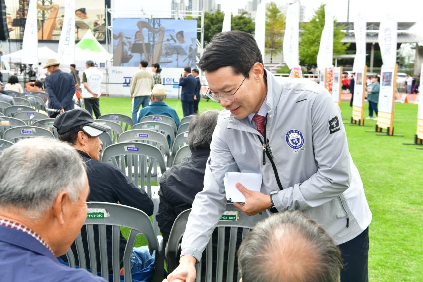 제23회 포천시민의 날 기념행사 및 타종식 행사 - 131