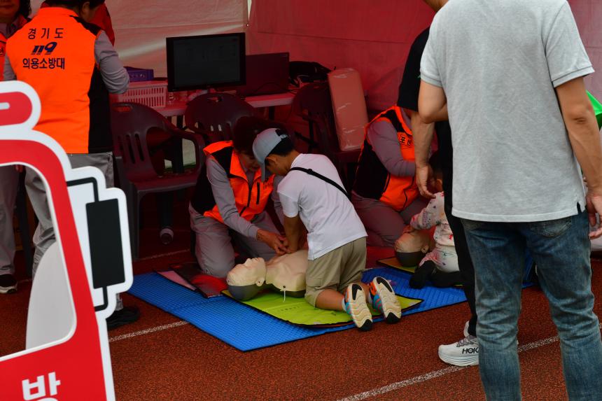 제23회 포천시민의 날 기념행사 및 타종식 행사 - 190