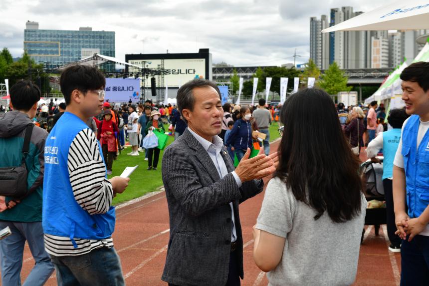 제23회 포천시민의 날 기념행사 및 타종식 행사 - 197