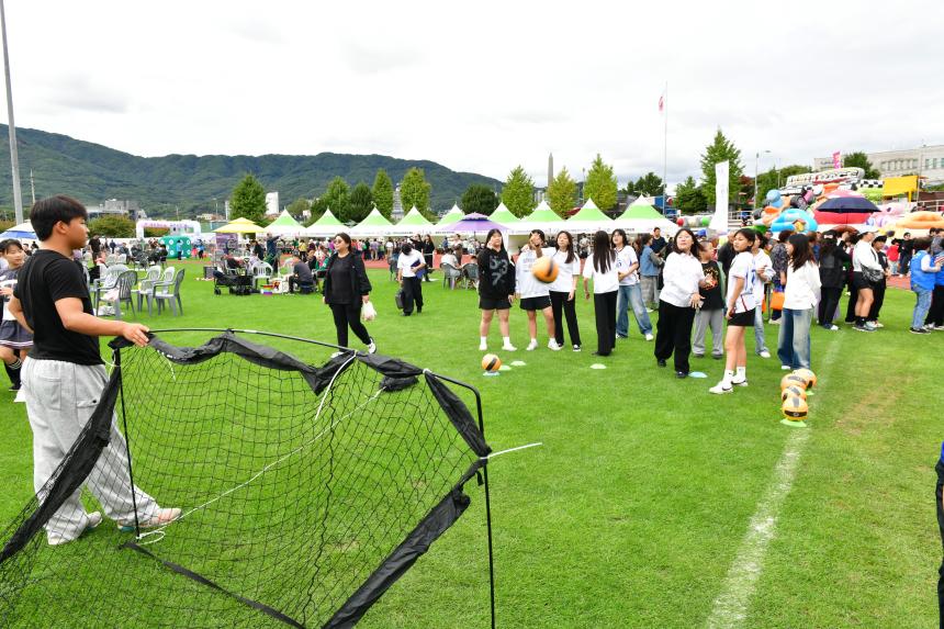 제23회 포천시민의 날 기념행사 및 타종식 행사 - 215