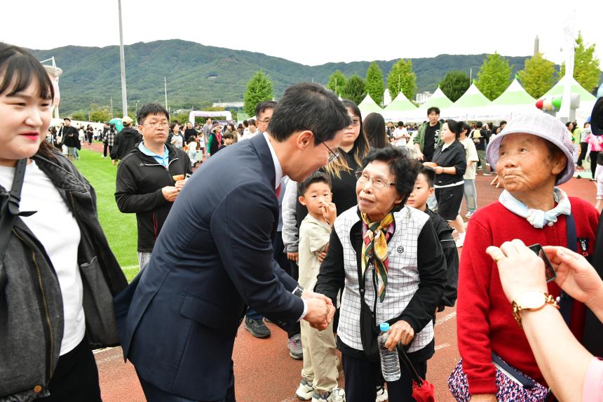 제23회 포천시민의 날 기념행사 및 타종식 행사 - 232