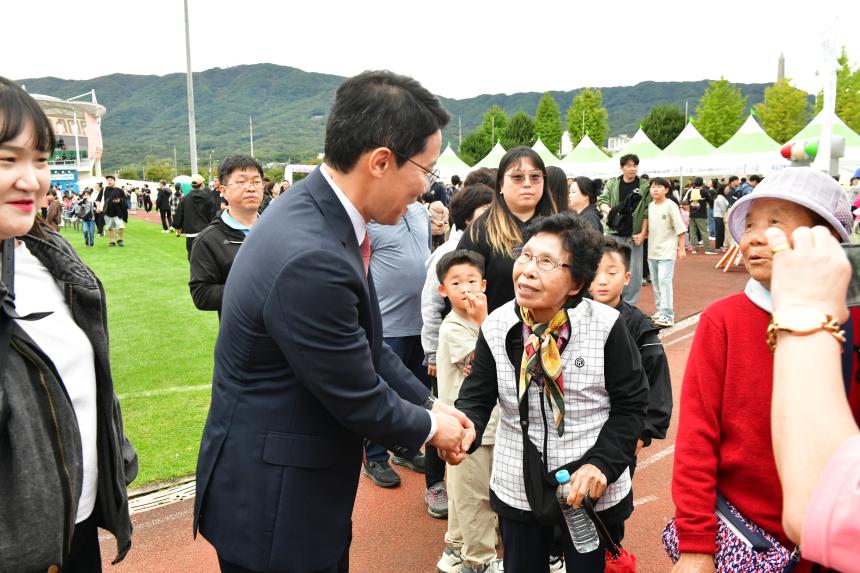 제23회 포천시민의 날 기념행사 및 타종식 행사 - 233