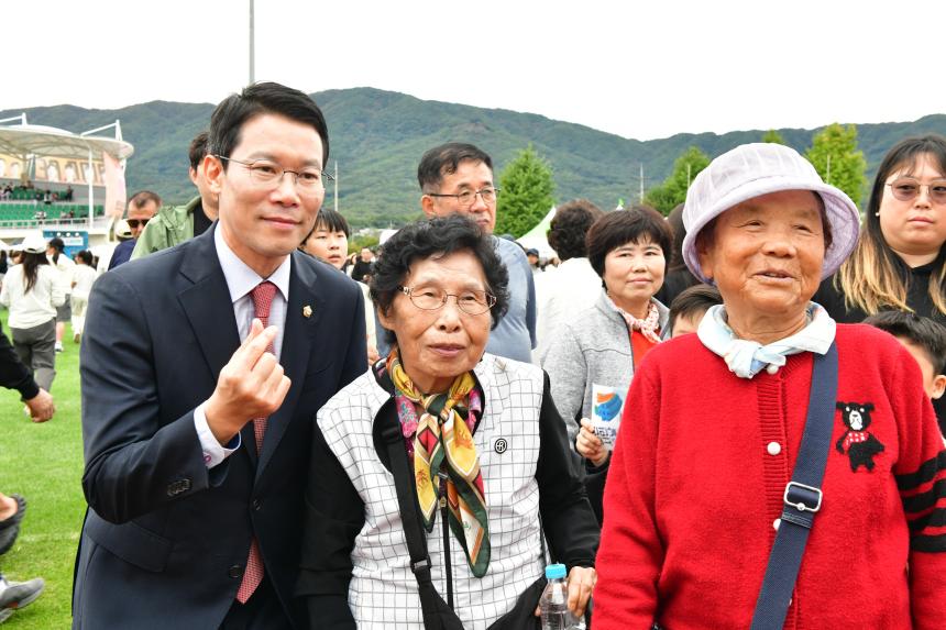 제23회 포천시민의 날 기념행사 및 타종식 행사 - 234