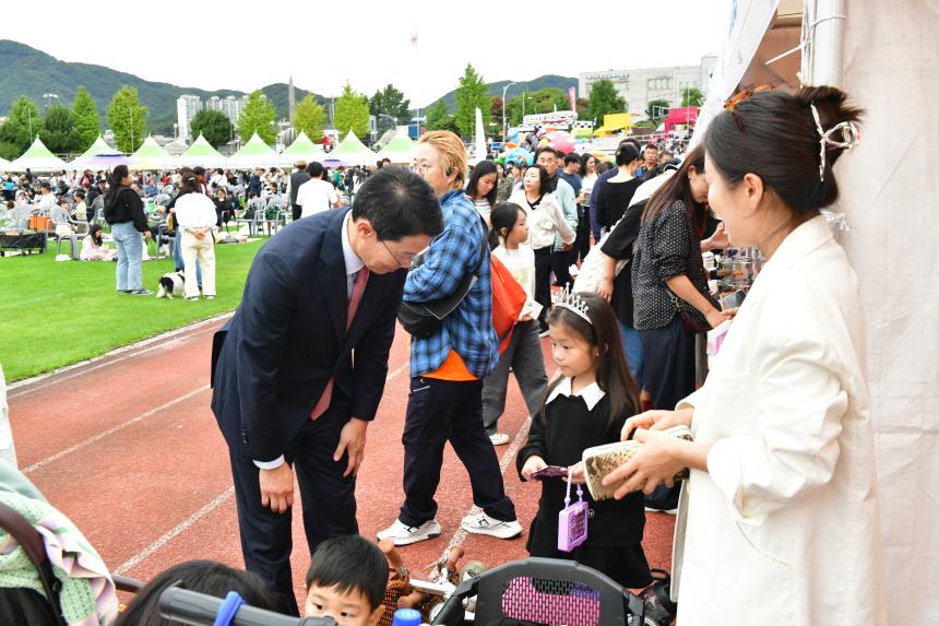 제23회 포천시민의 날 기념행사 및 타종식 행사 - 236