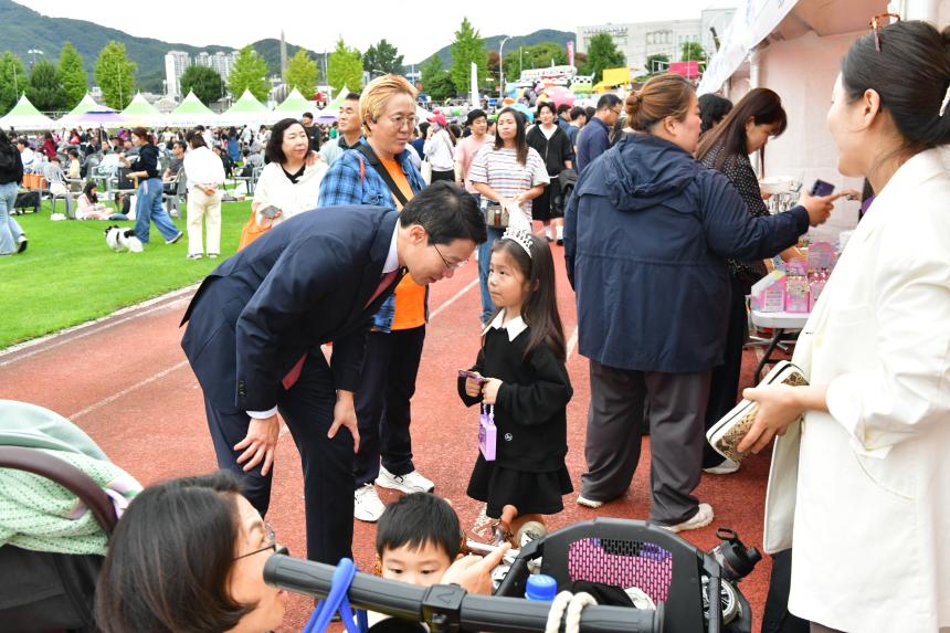 제23회 포천시민의 날 기념행사 및 타종식 행사 - 237