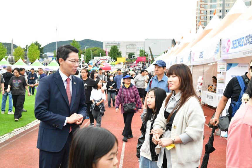 제23회 포천시민의 날 기념행사 및 타종식 행사 - 238
