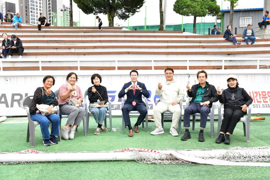 제23회 포천시민의 날 기념행사 및 타종식 행사 - 243