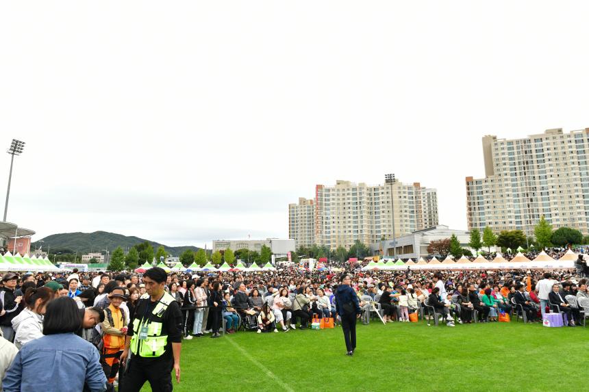 제23회 포천시민의 날 기념행사 및 타종식 행사 - 246