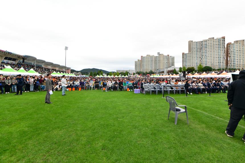 제23회 포천시민의 날 기념행사 및 타종식 행사 - 247