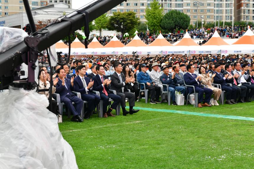 제23회 포천시민의 날 기념행사 및 타종식 행사 - 251