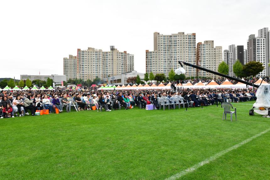 제23회 포천시민의 날 기념행사 및 타종식 행사 - 252