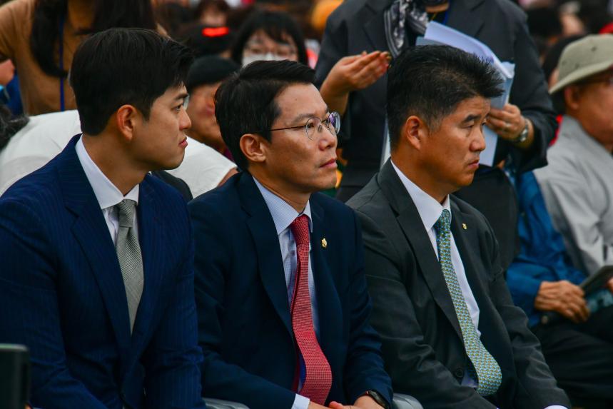 제23회 포천시민의 날 기념행사 및 타종식 행사 - 258