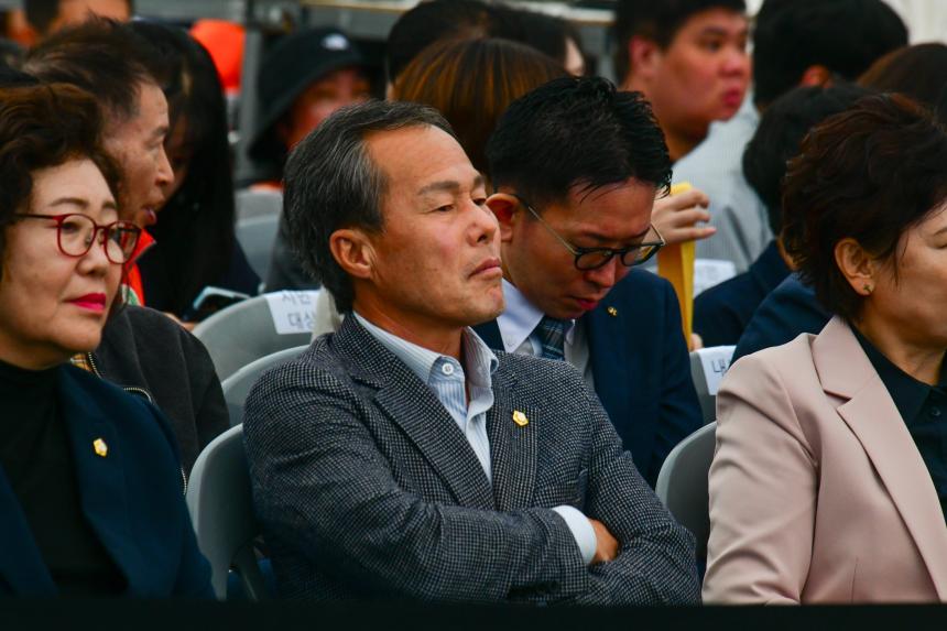 제23회 포천시민의 날 기념행사 및 타종식 행사 - 259