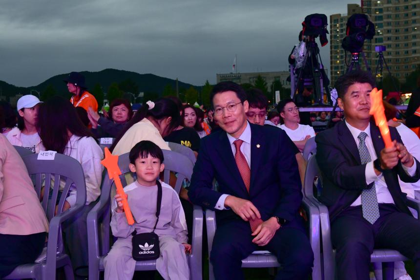 제23회 포천시민의 날 기념행사 및 타종식 행사 - 276