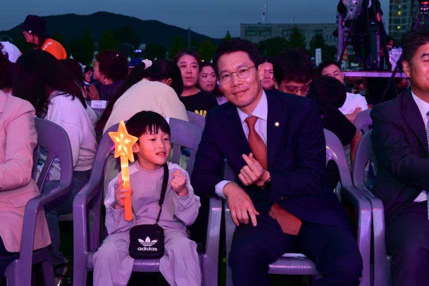 제23회 포천시민의 날 기념행사 및 타종식 행사 - 277