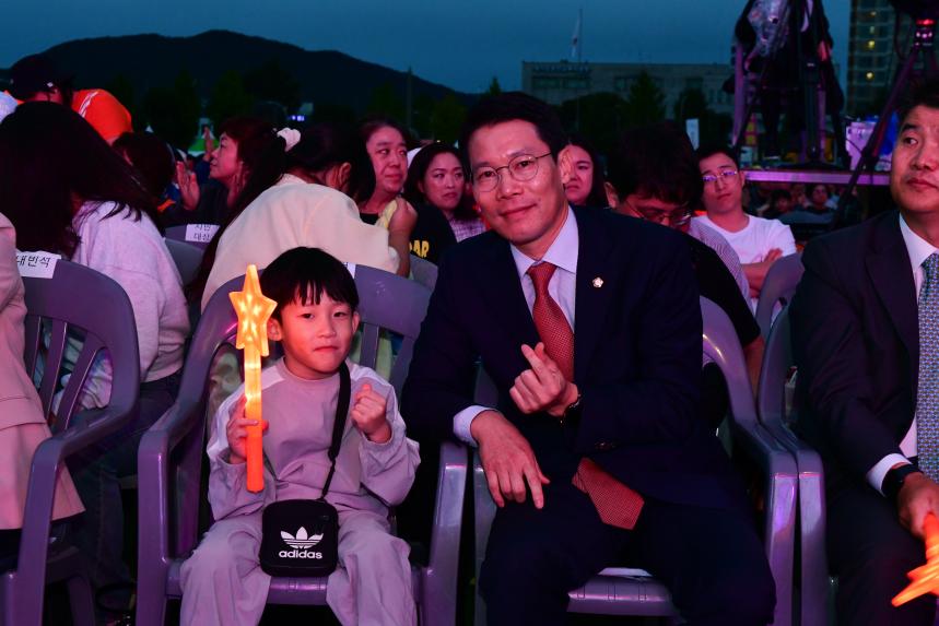 제23회 포천시민의 날 기념행사 및 타종식 행사 - 278