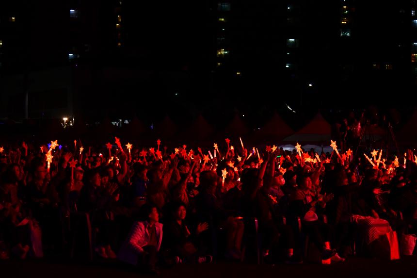 제23회 포천시민의 날 기념행사 및 타종식 행사 - 296