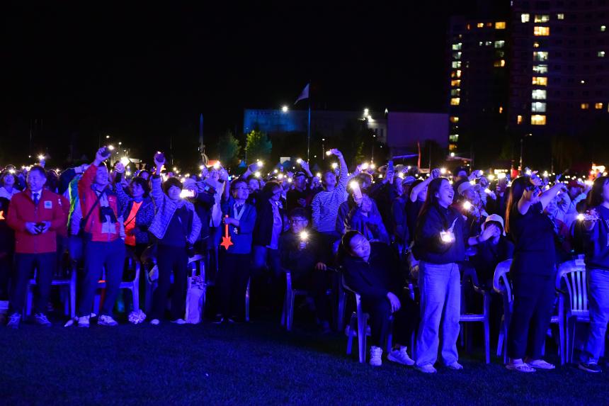 제23회 포천시민의 날 기념행사 및 타종식 행사 - 306
